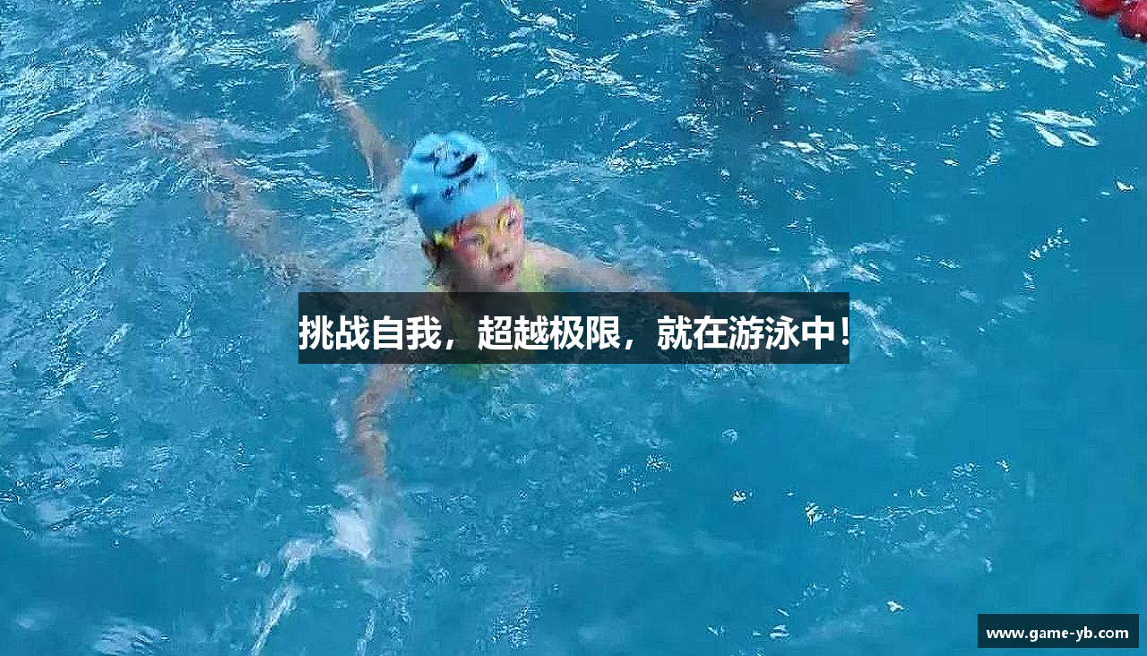 云顶国际