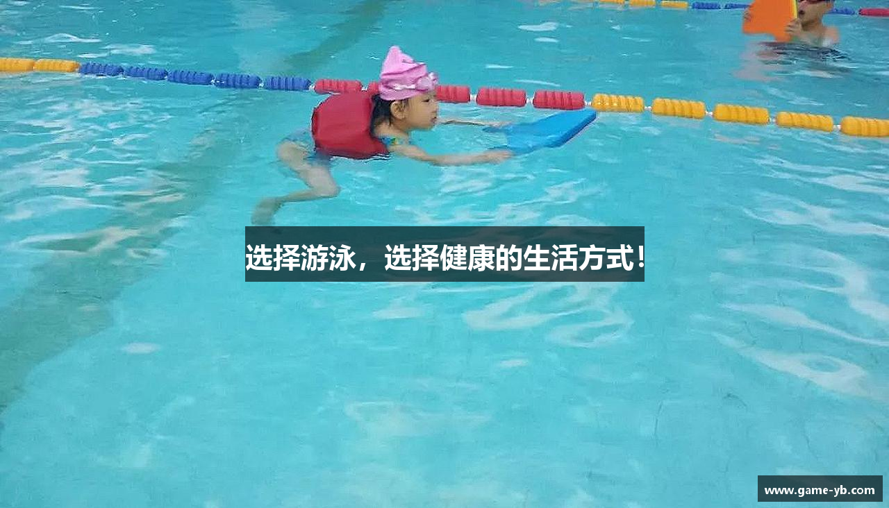 云顶国际娱乐